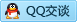 QQ在线咨询664689773